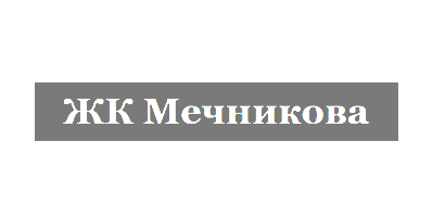 Beton-zavod-salut-Logo_mechnik